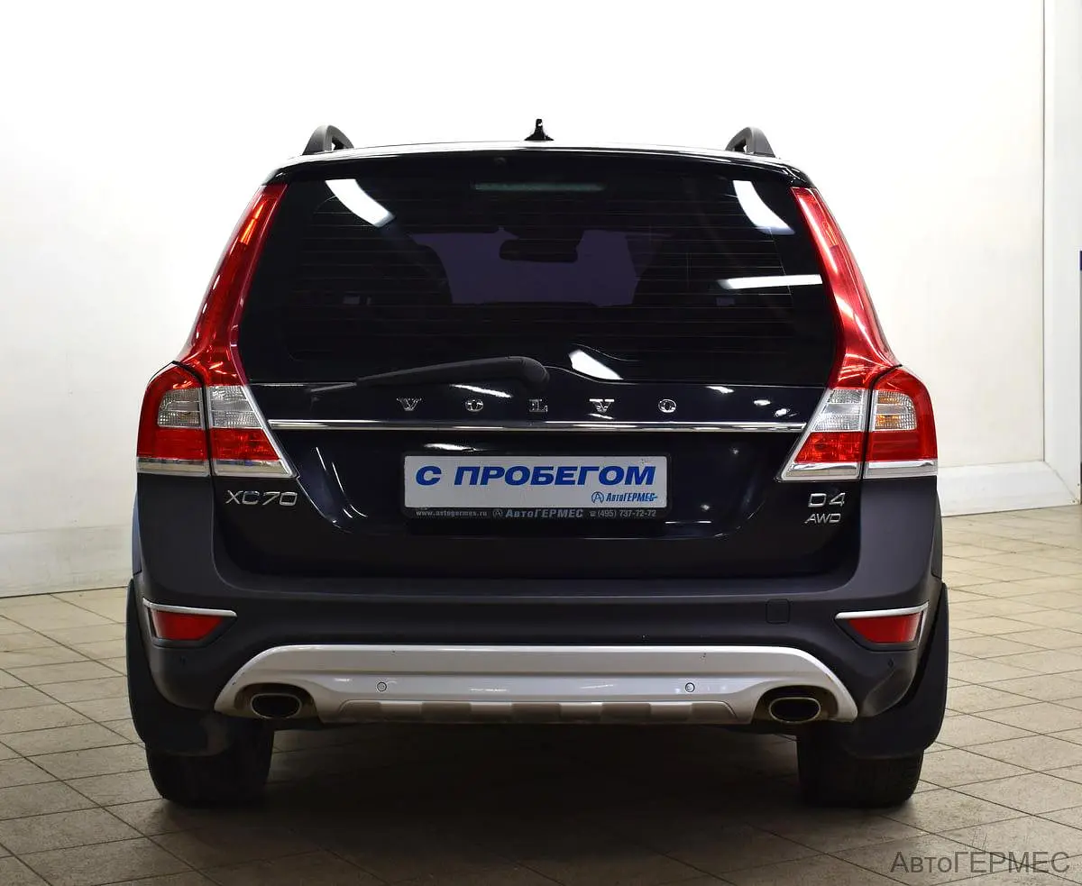 Volvo