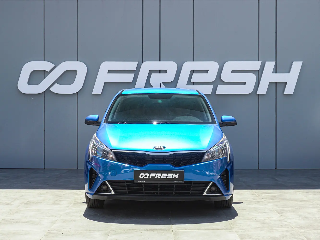 Kia