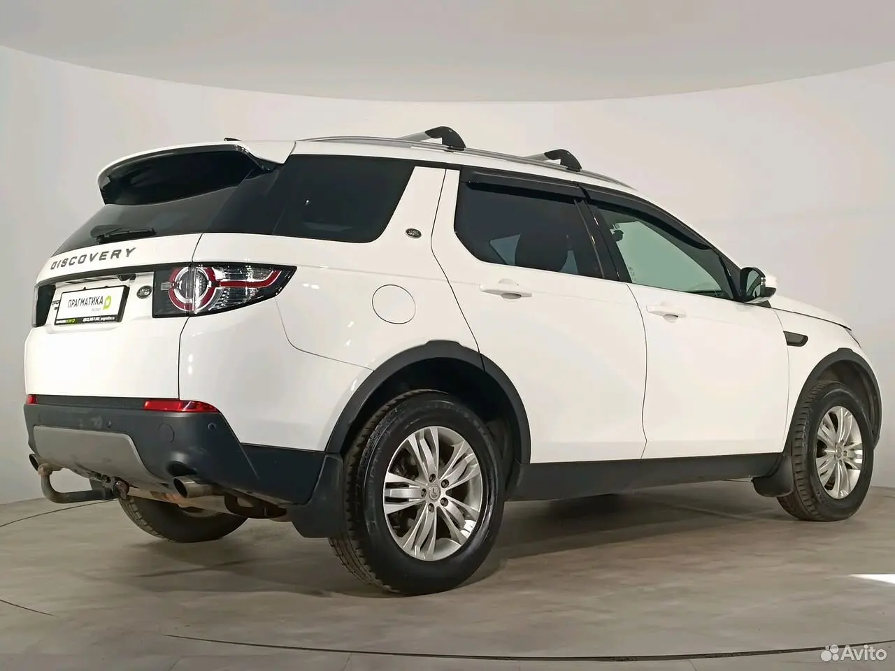Land Rover