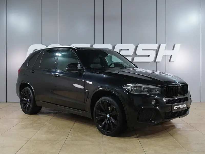 X5