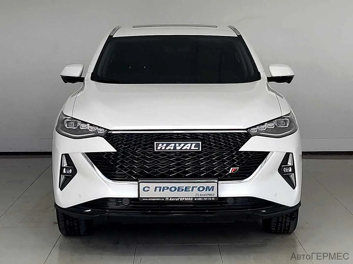 Haval