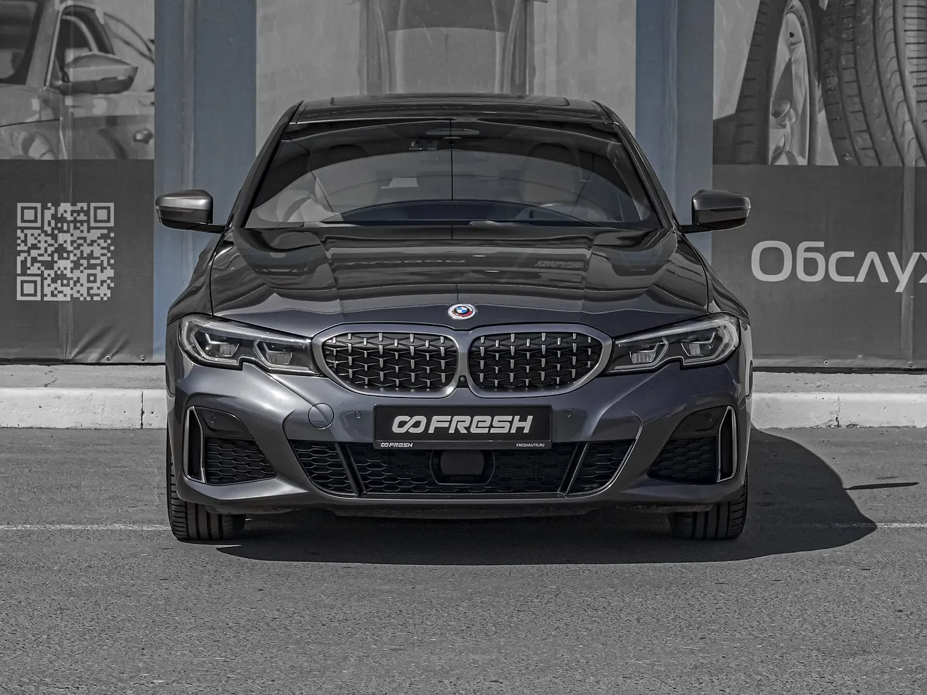 BMW