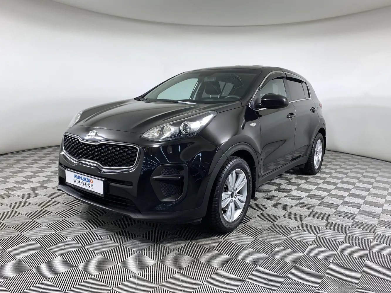 Kia