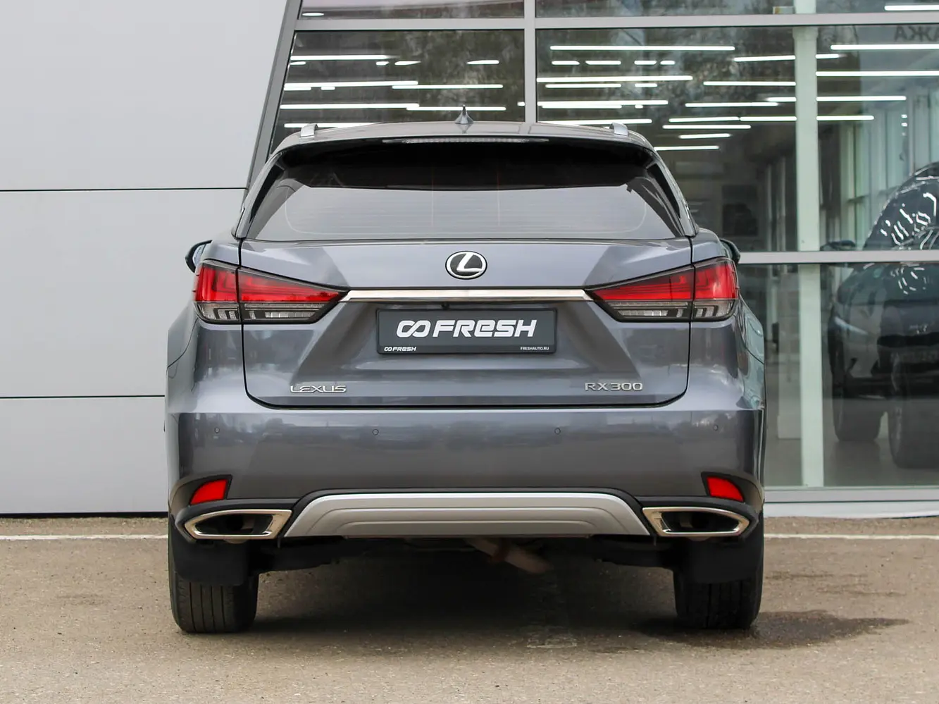 Lexus