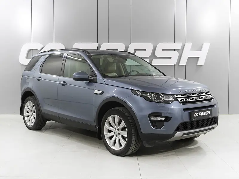Discovery Sport