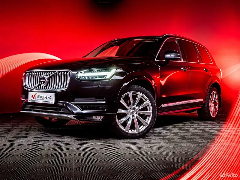 XC90