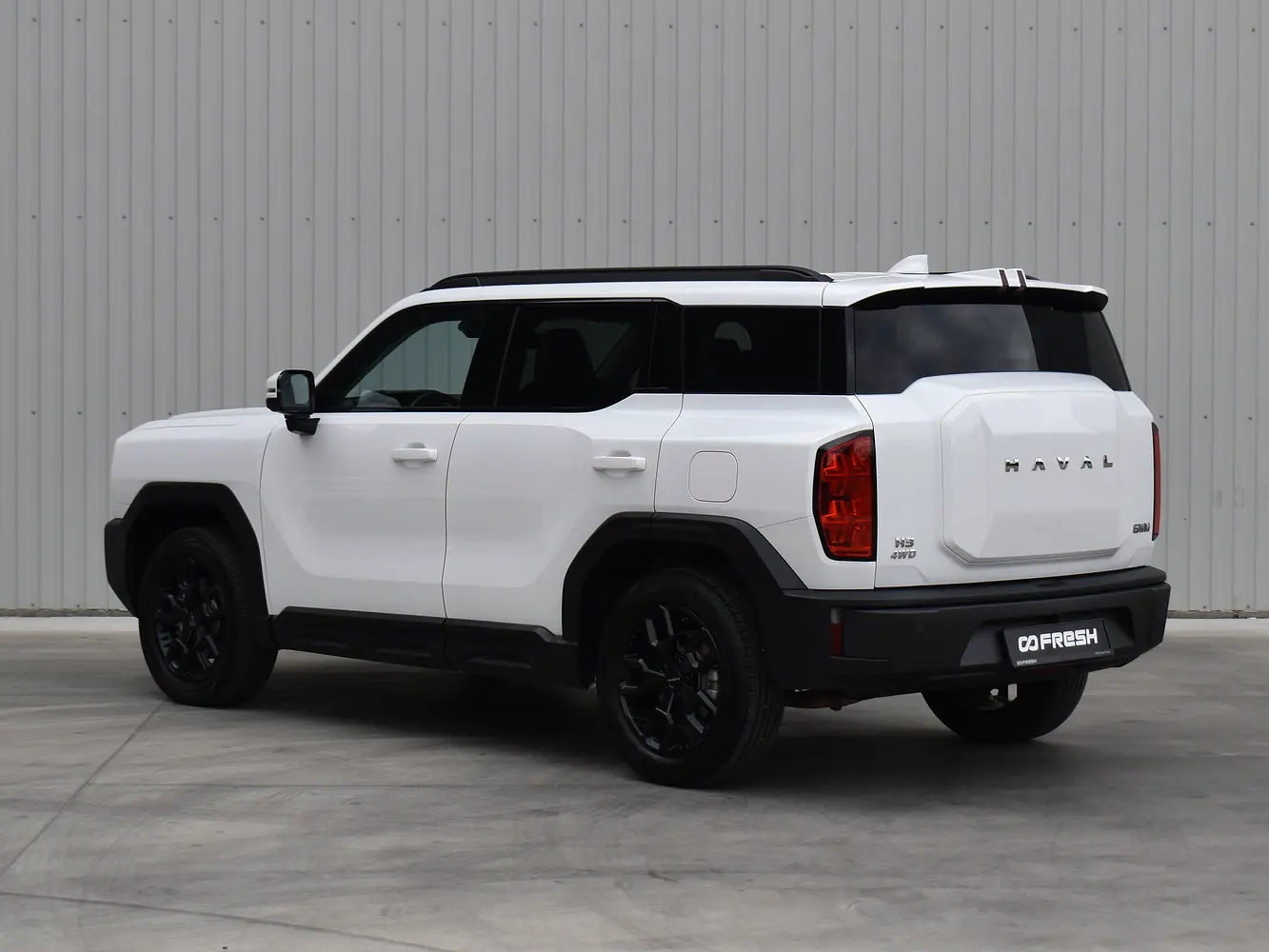 Haval