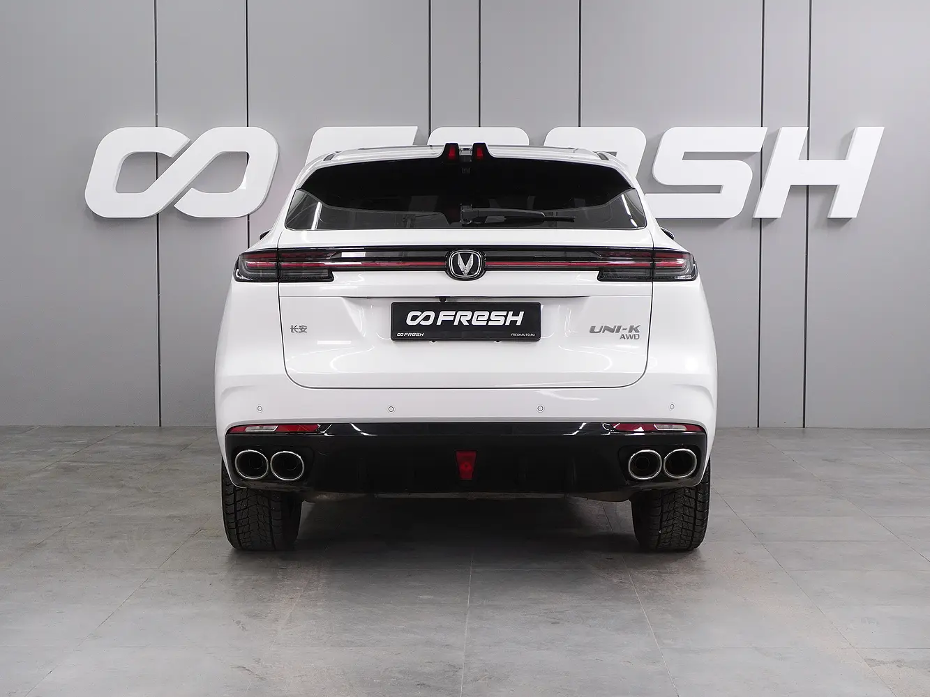 Changan