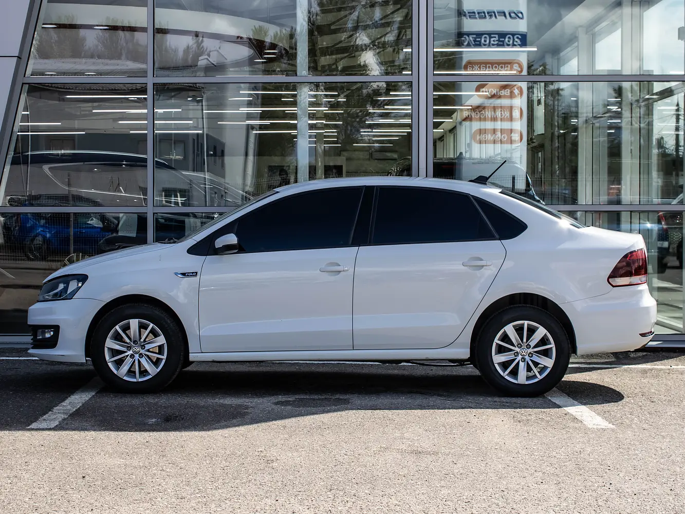 Volkswagen
