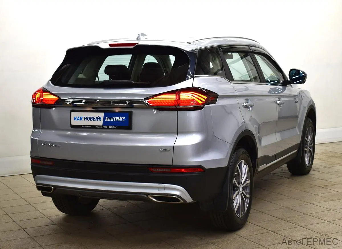 Geely