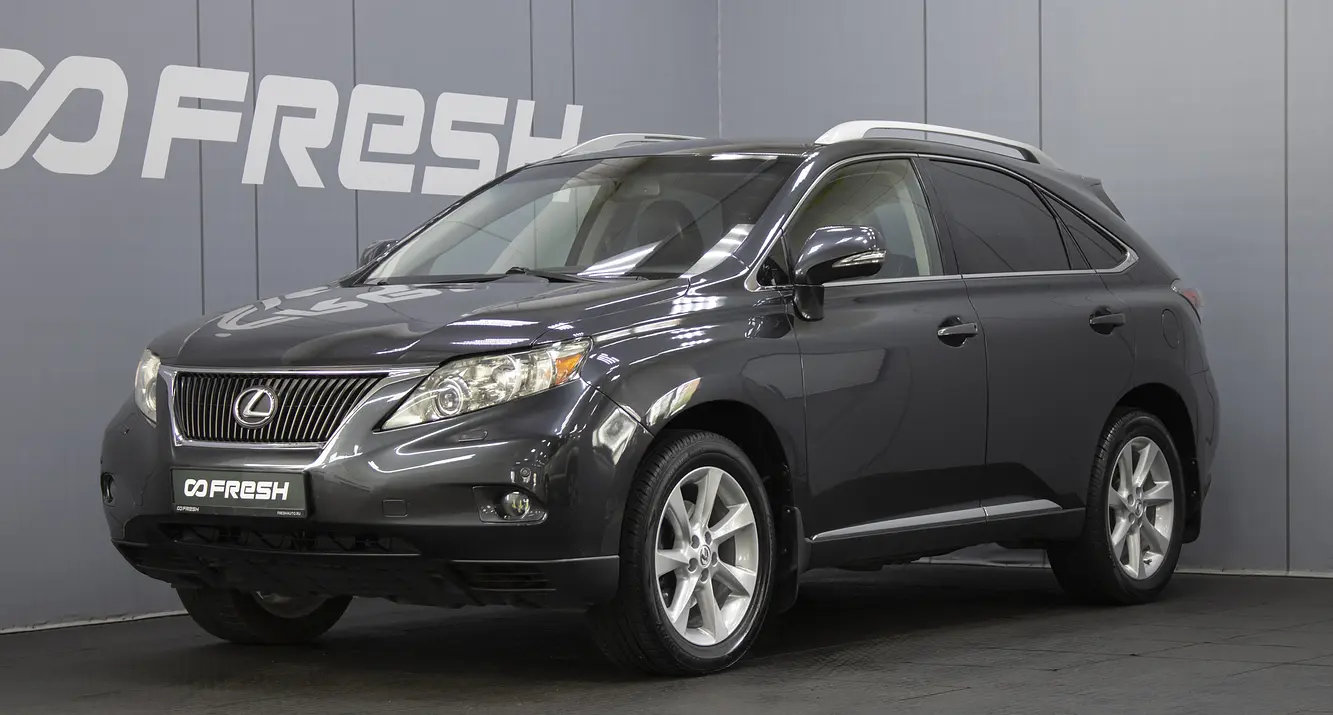 Lexus