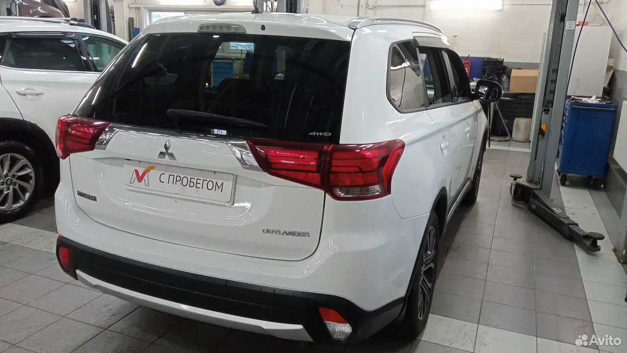 Mitsubishi