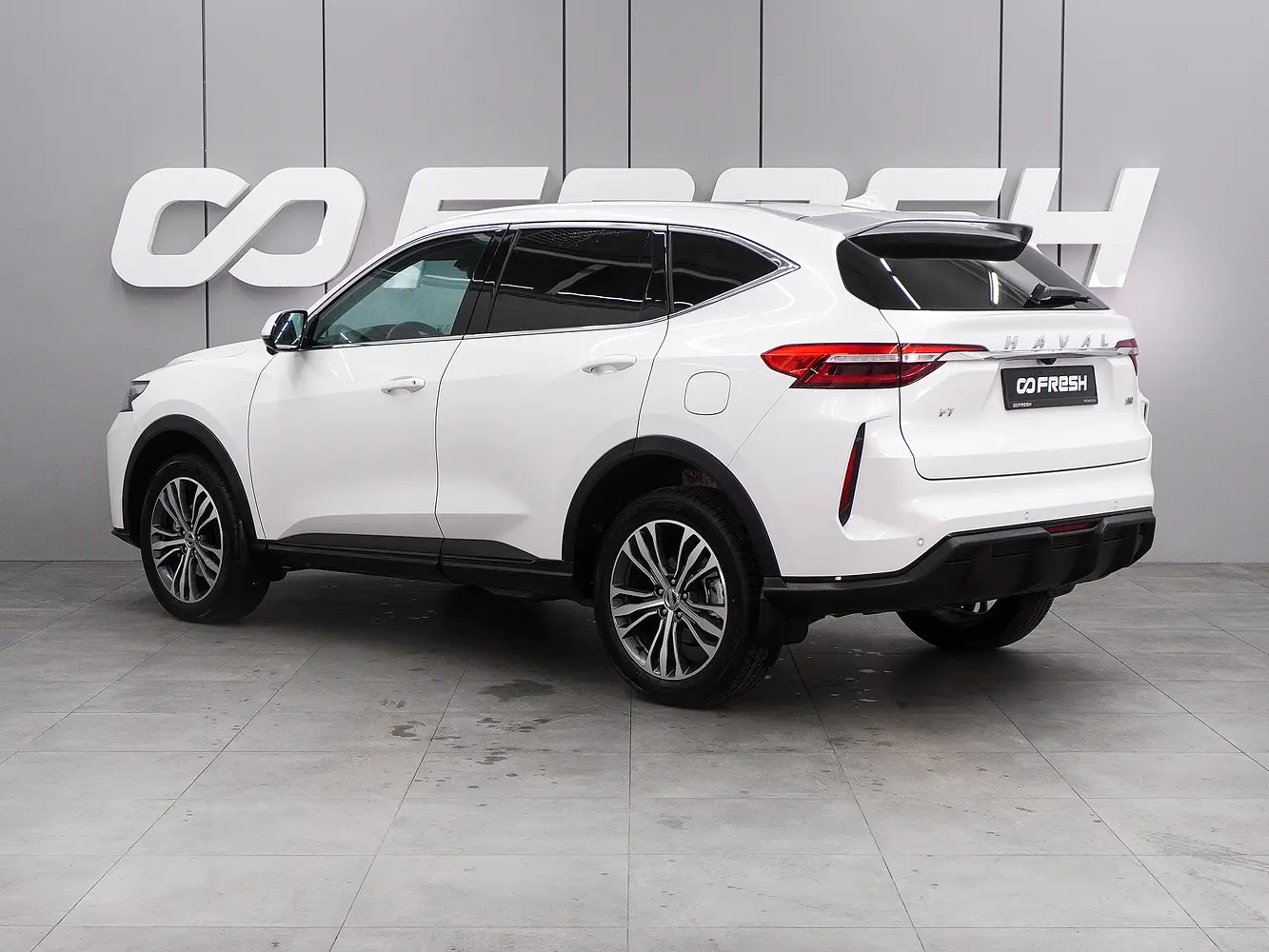 Haval