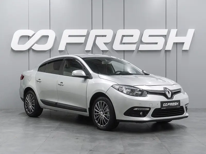 Fluence