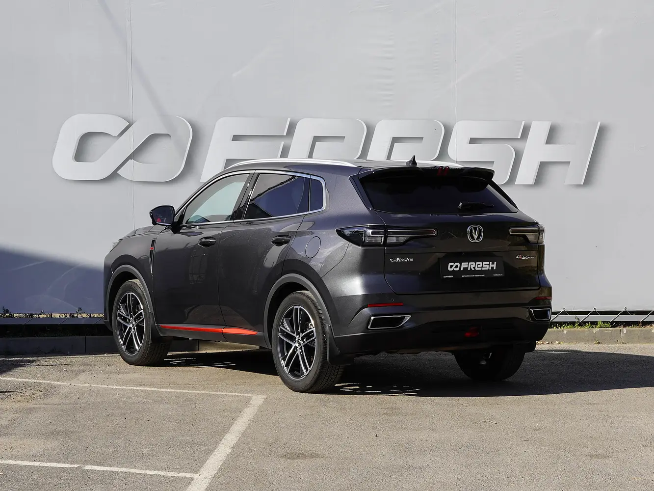 Changan