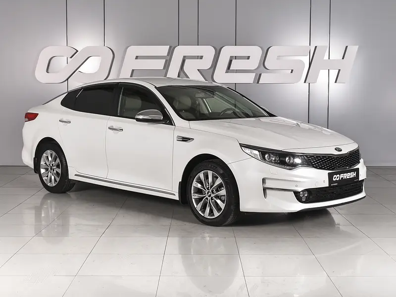 Optima