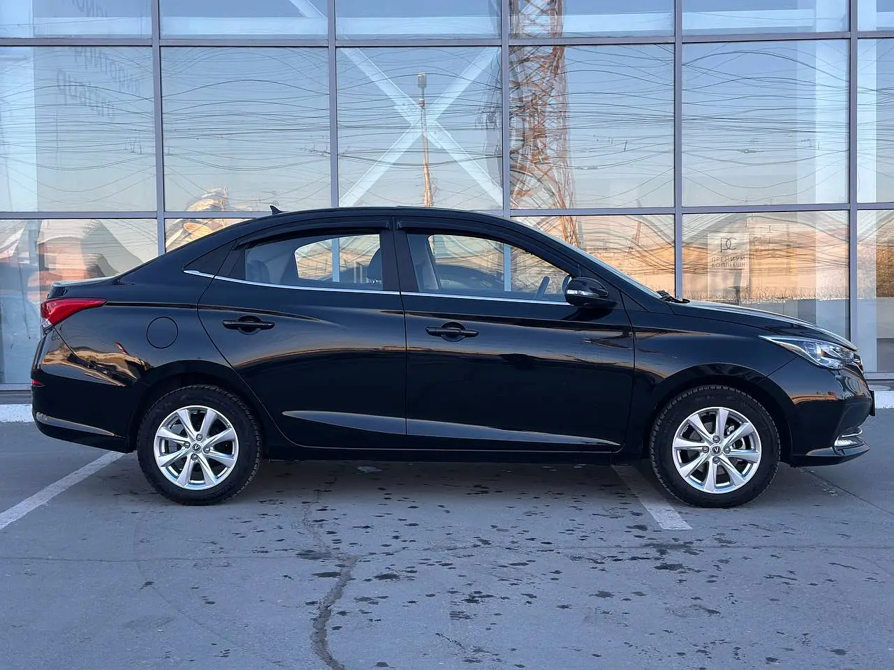 Changan