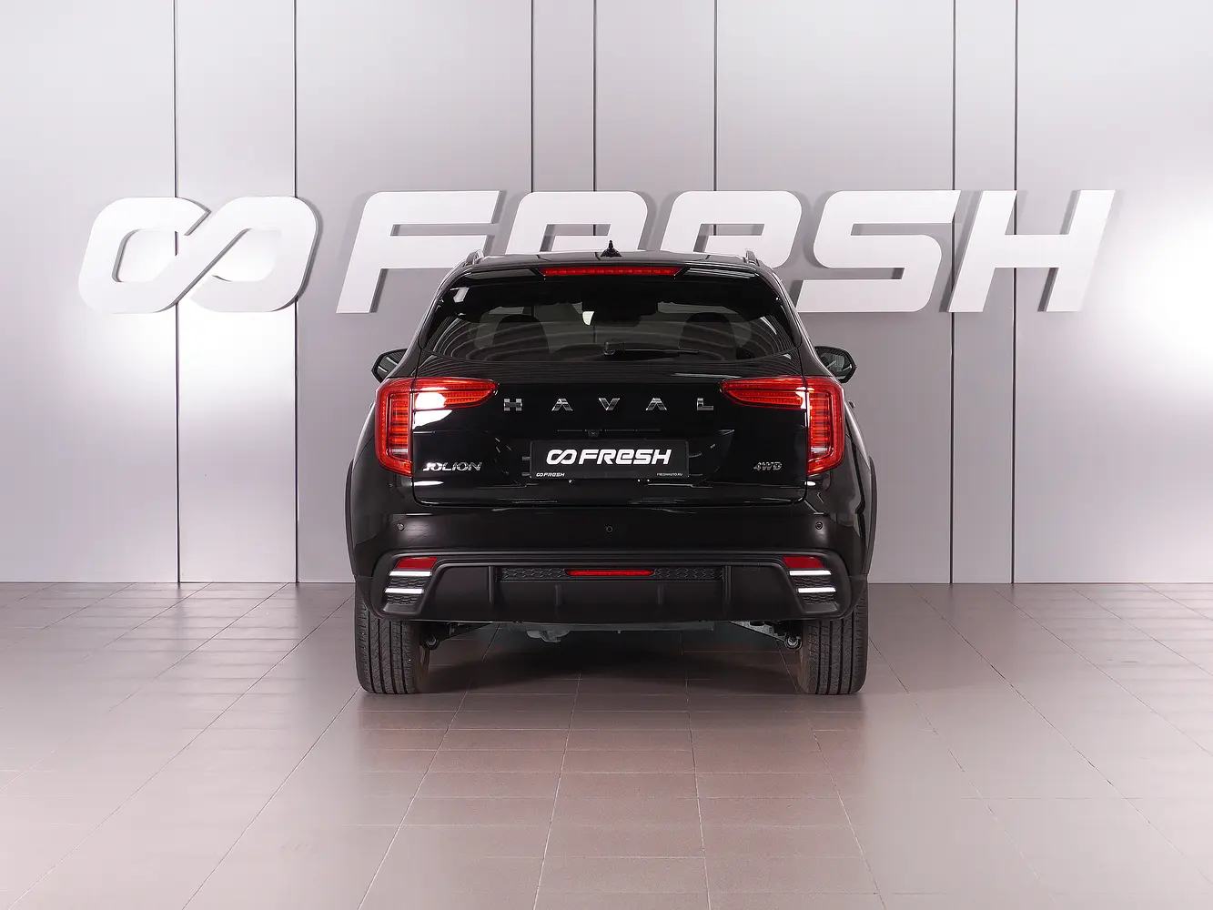 Haval