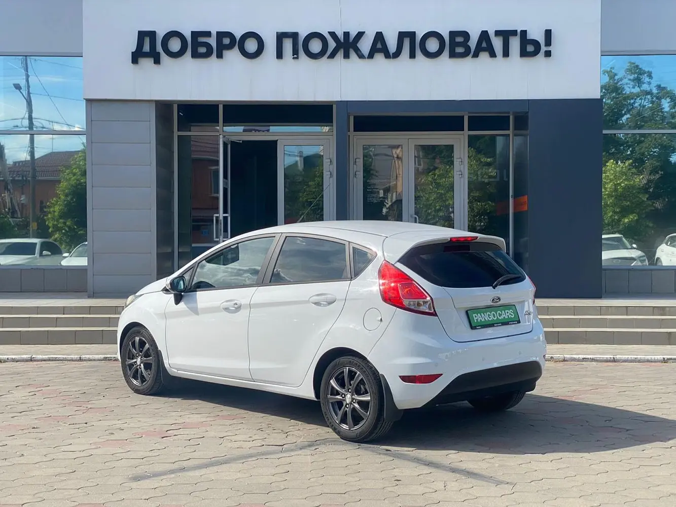 Ford