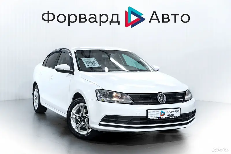 Jetta