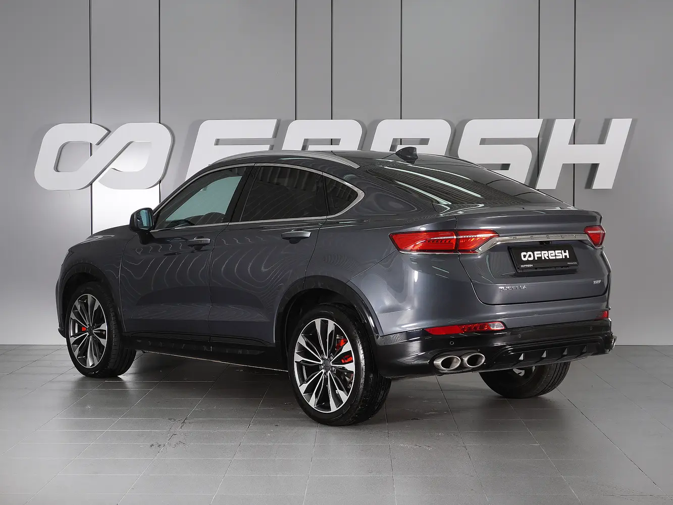 Geely