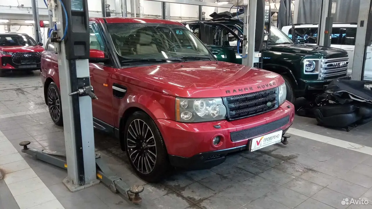 Land Rover
