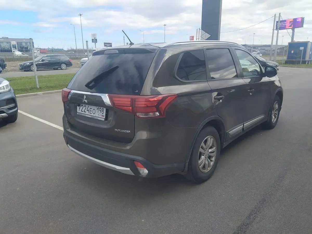 Mitsubishi