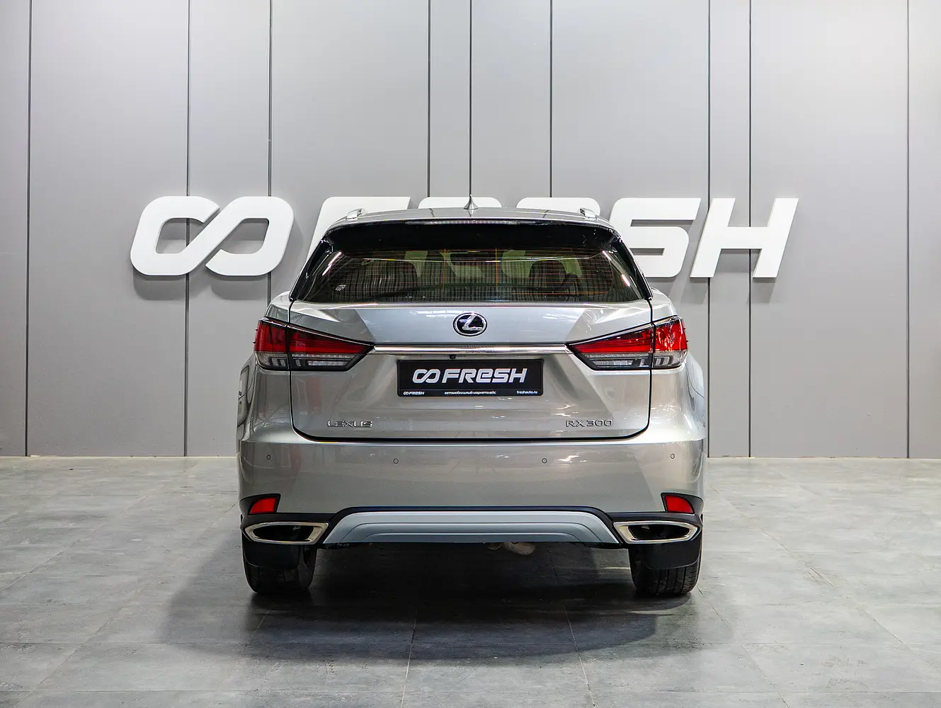 Lexus