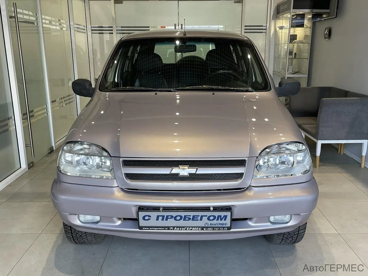 Chevrolet