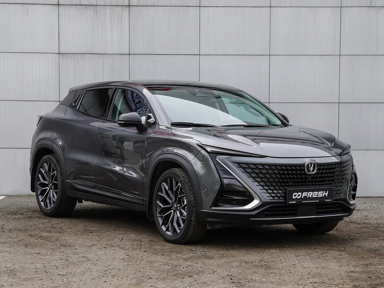 Changan