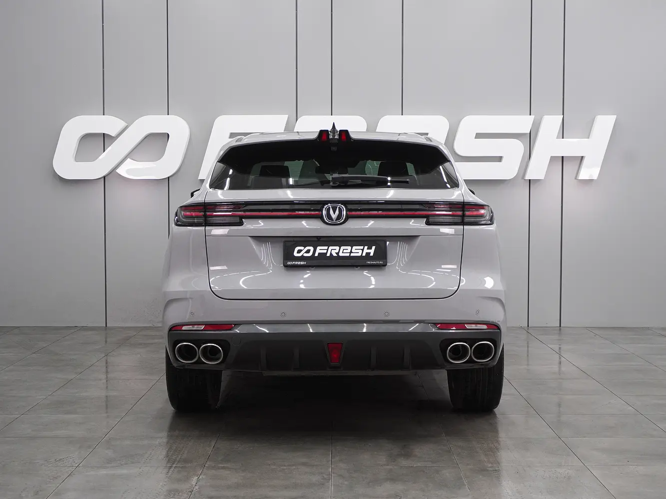 Changan