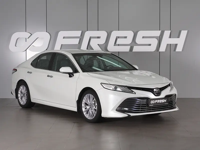 Camry