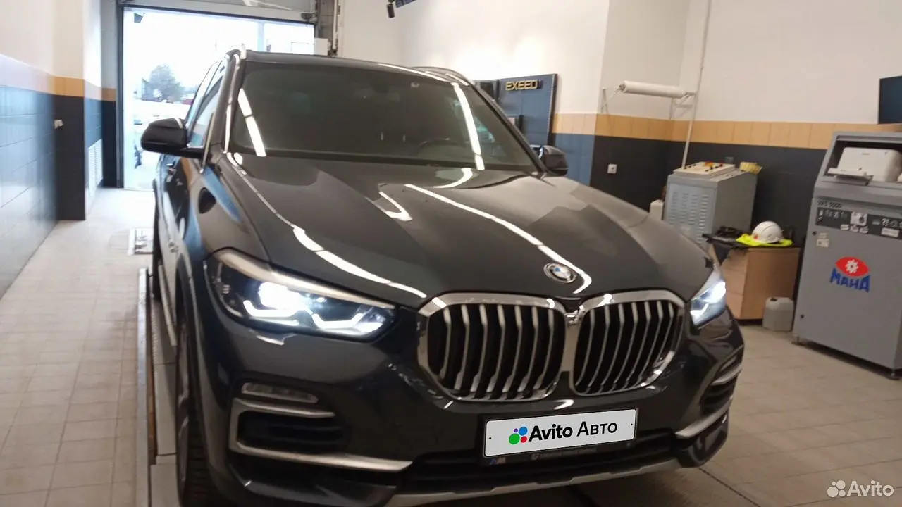 BMW