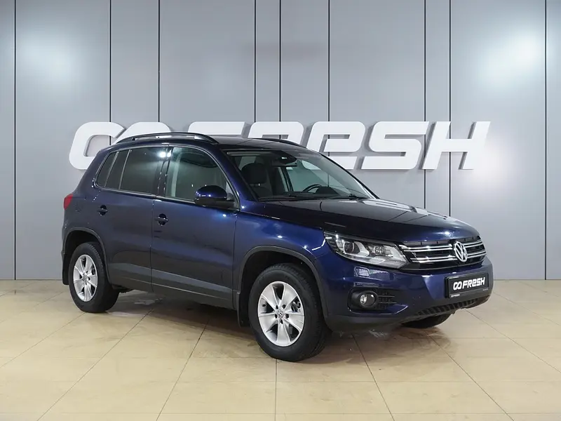 Tiguan