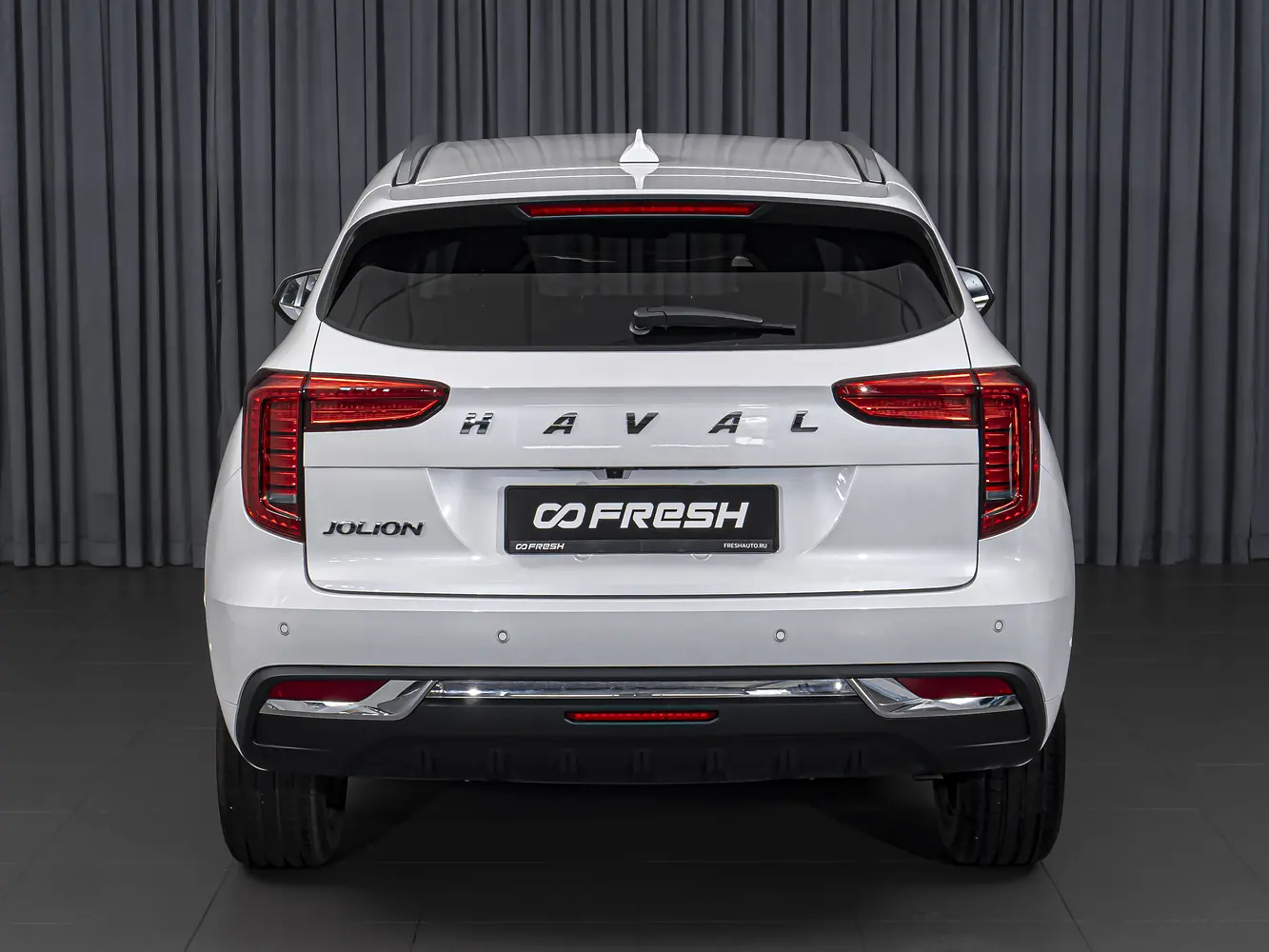 Haval