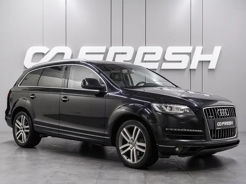 Q7