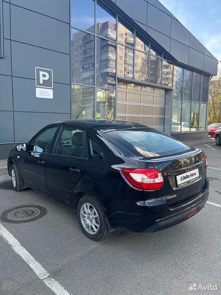 LADA (ВАЗ)
