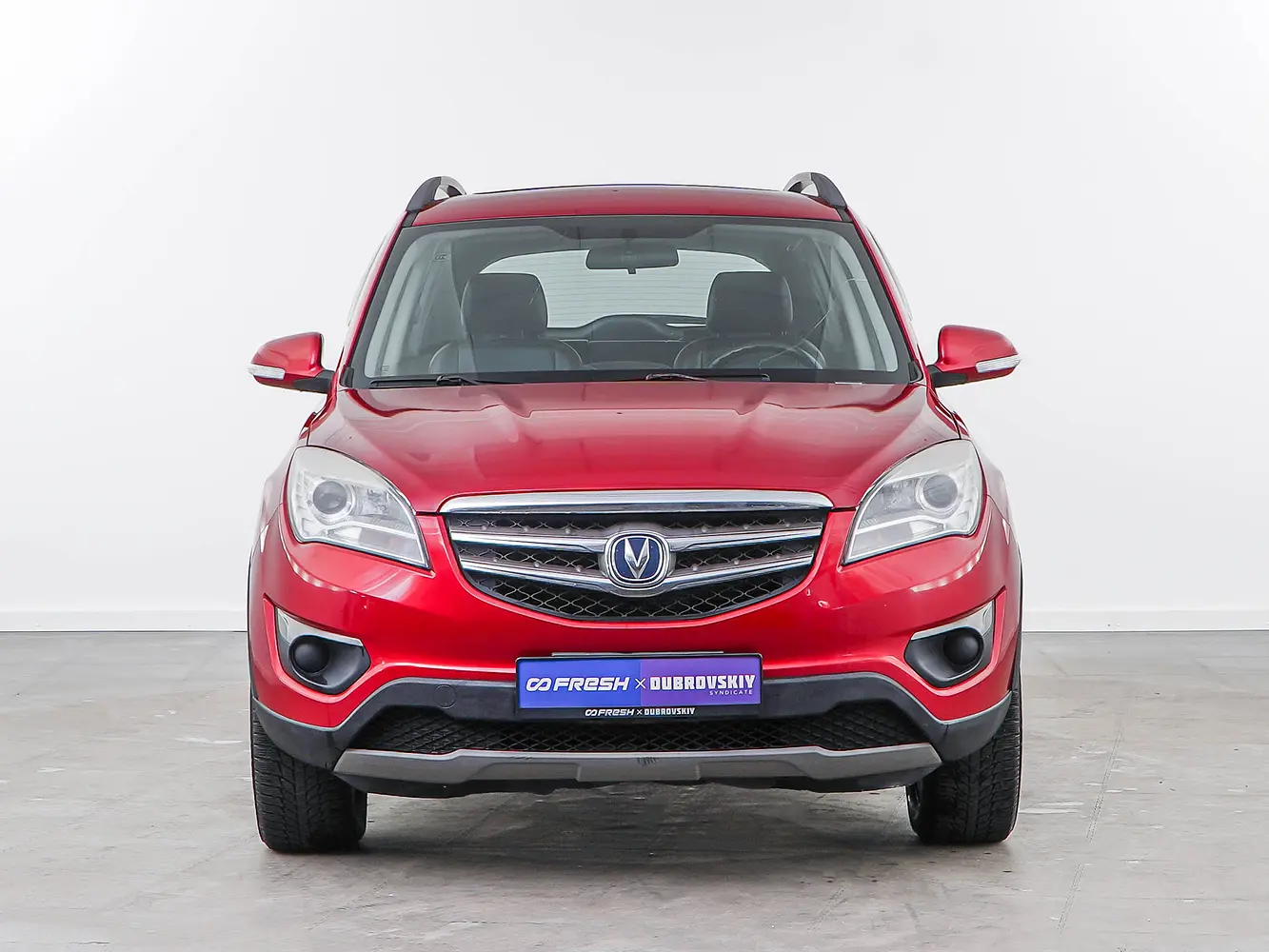 Changan