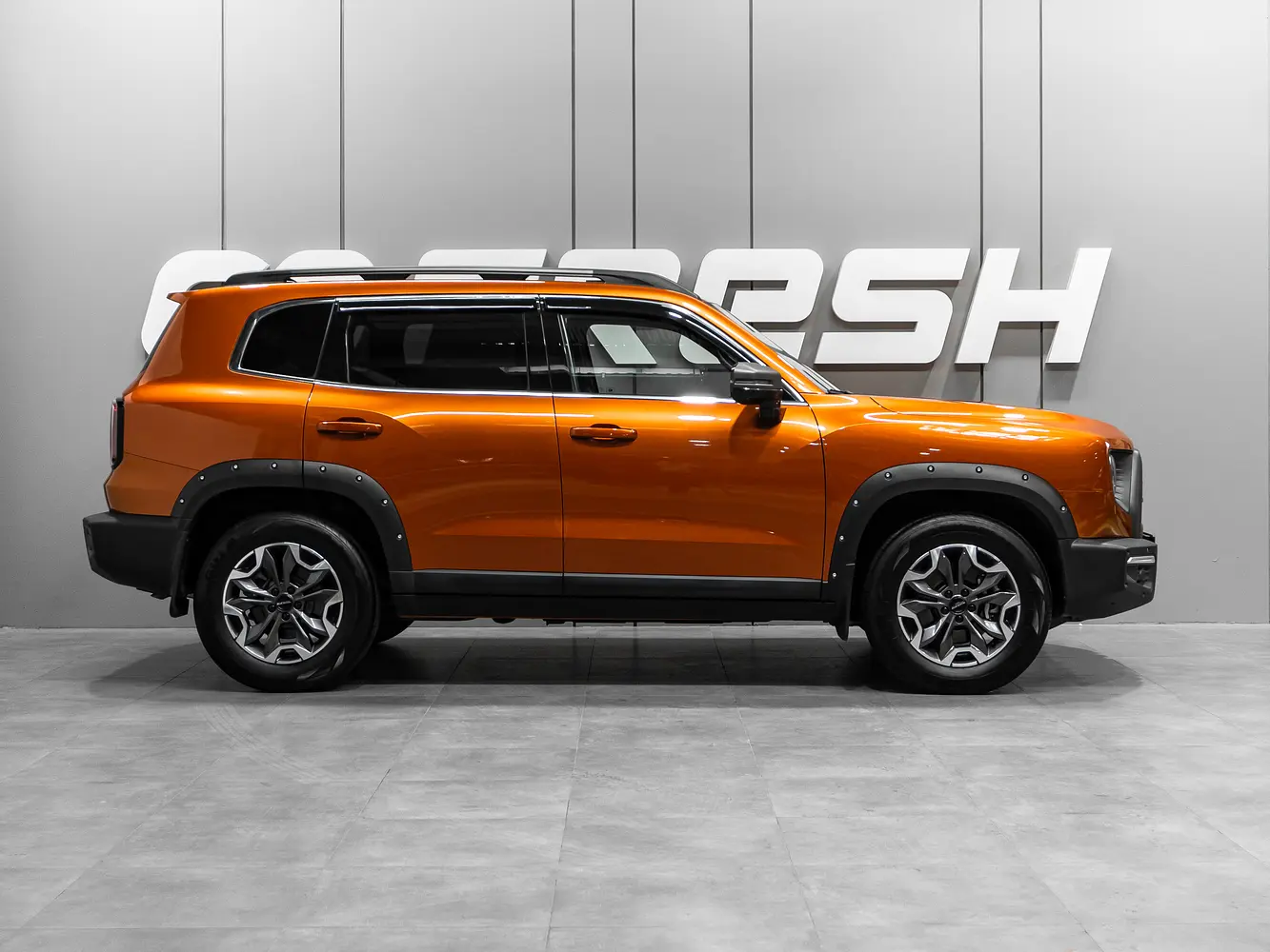 Haval
