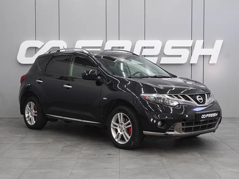 Murano