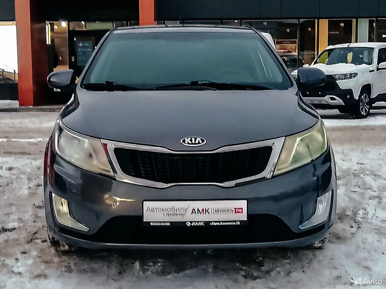 Kia