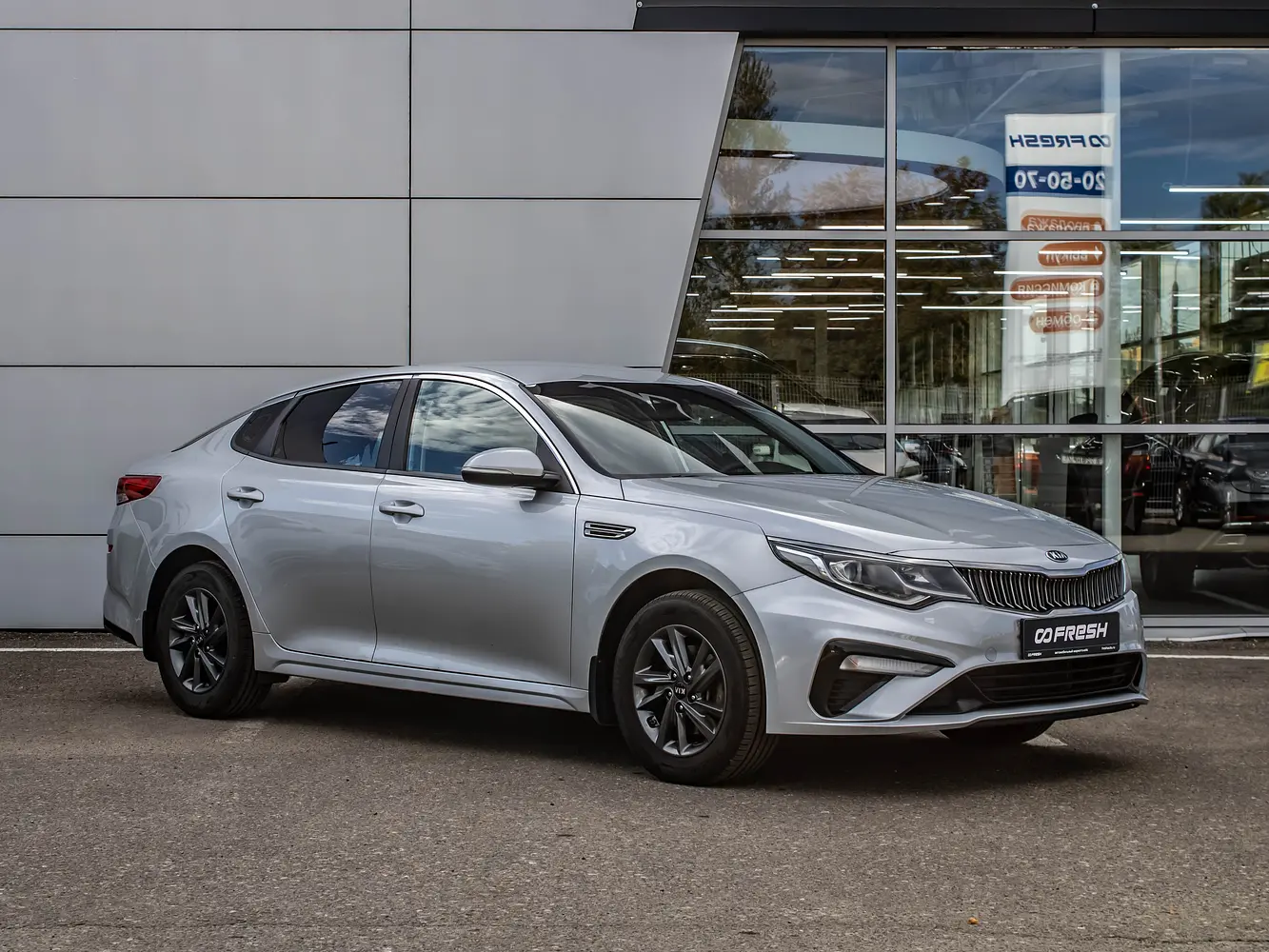 Kia