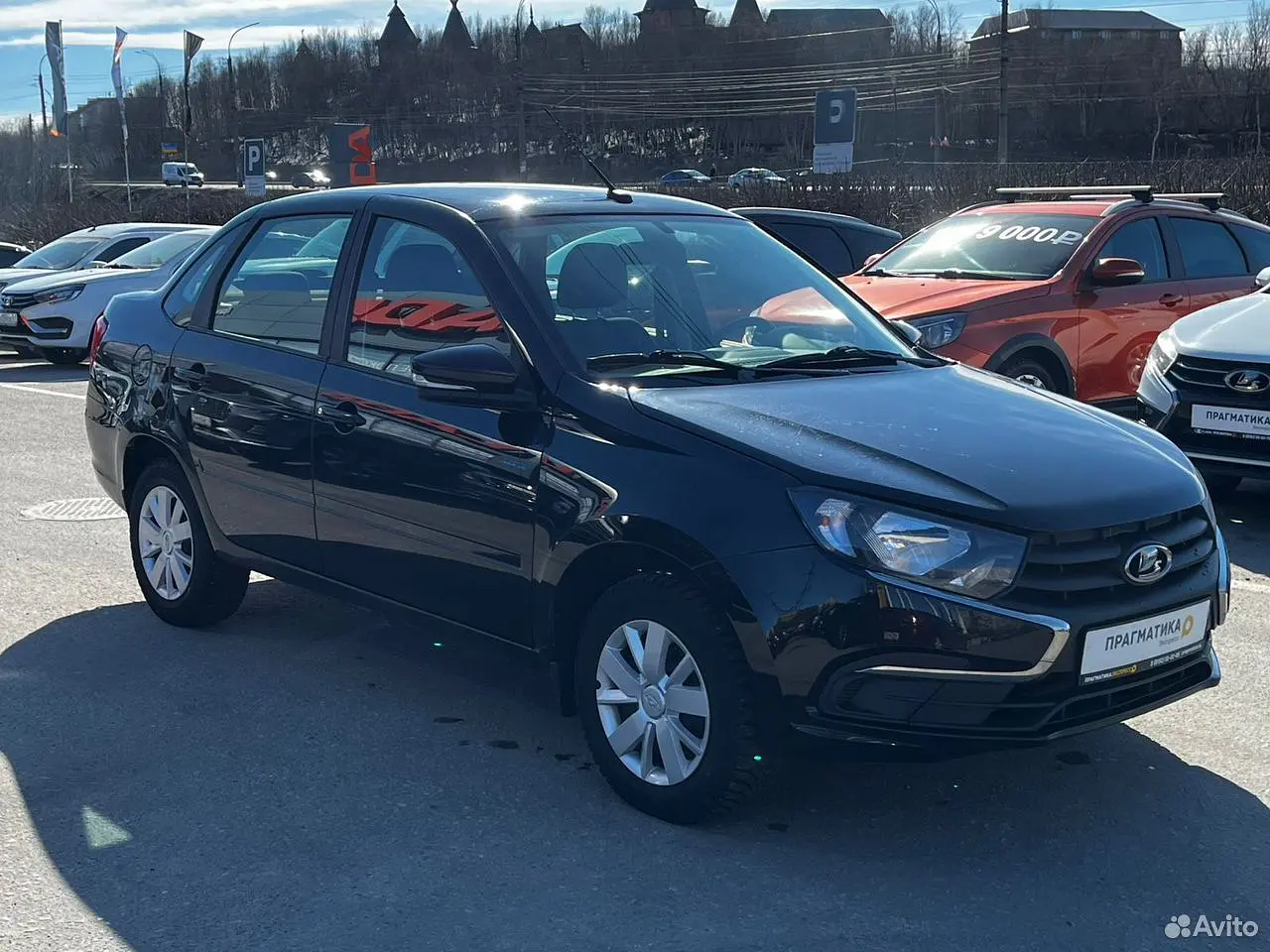 LADA (ВАЗ)