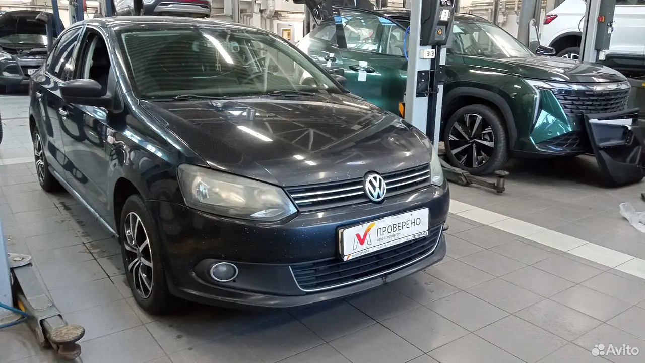 Volkswagen