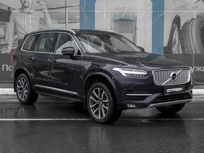 XC90