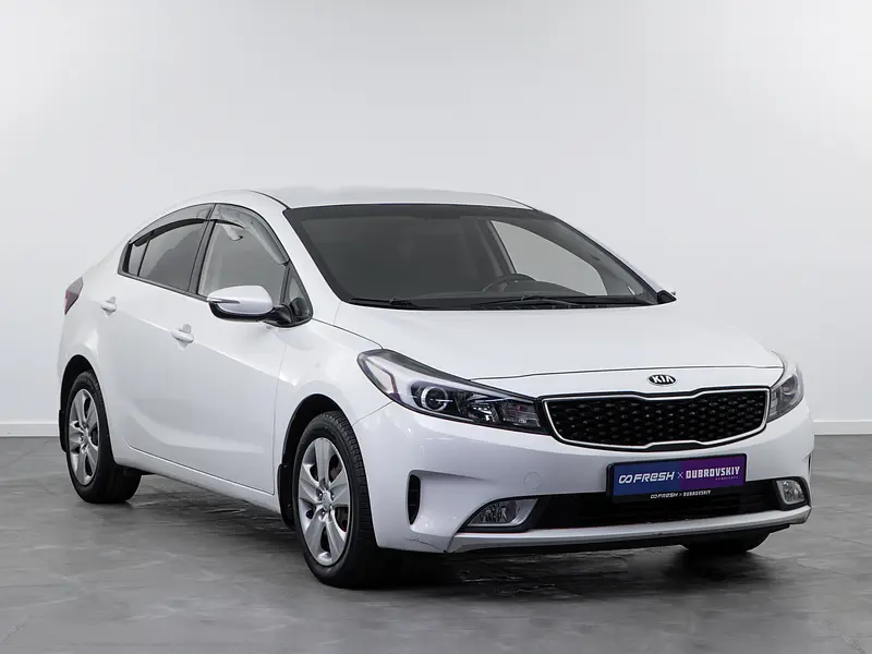 Cerato