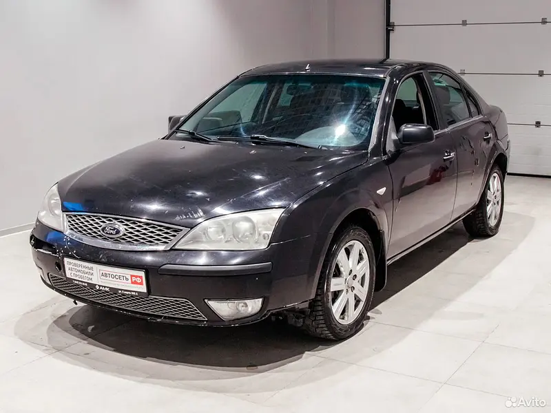 Mondeo