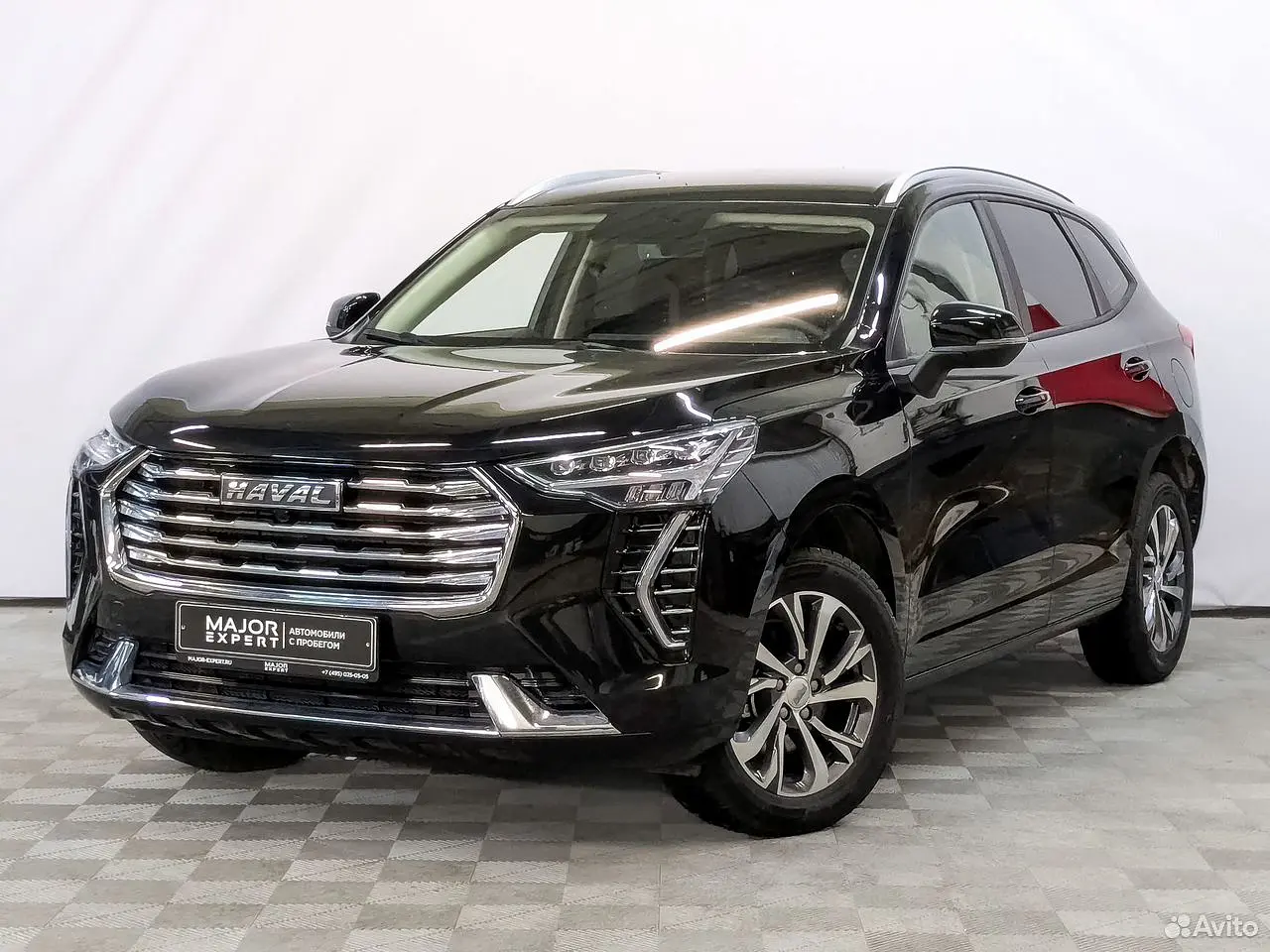 Haval