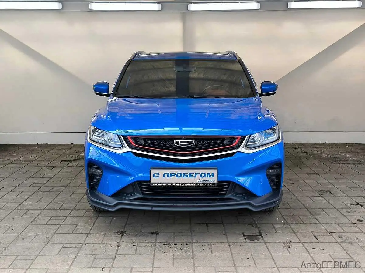 Geely