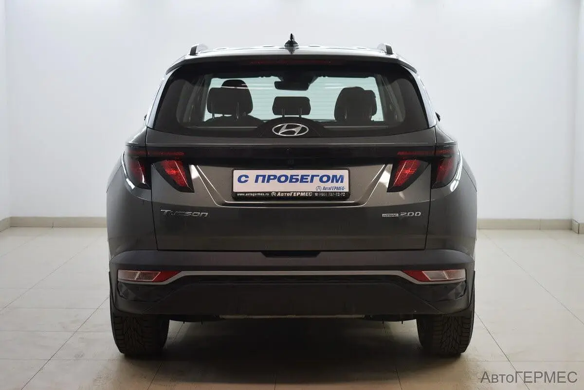 Hyundai
